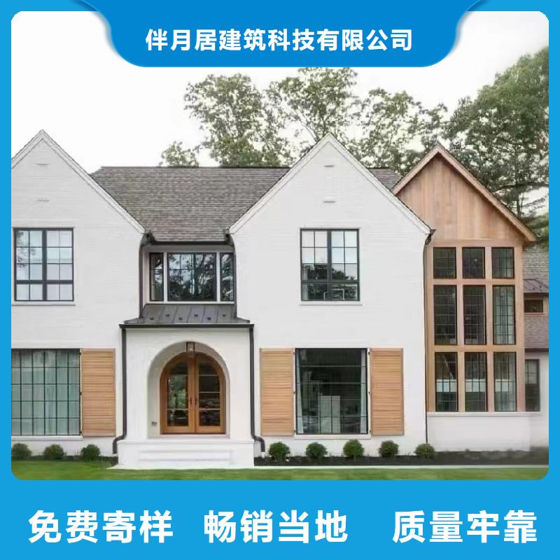 农村自建房一层市场官网