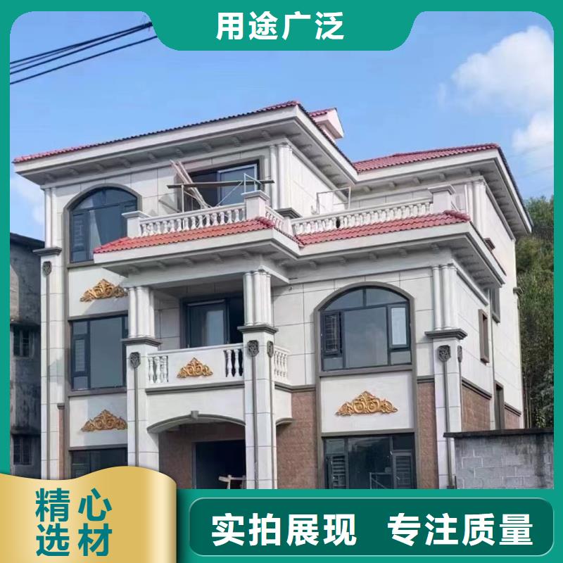 农村自建房设计图的缺点好不好