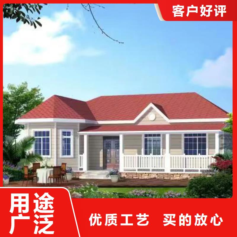 轻钢别墅多少钱一个平方带装修定制价格多功能建筑源头厂家