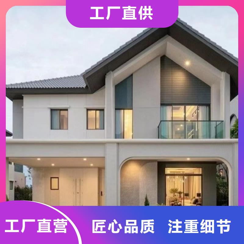 农村轻钢别墅农村自建别墅墙体材料