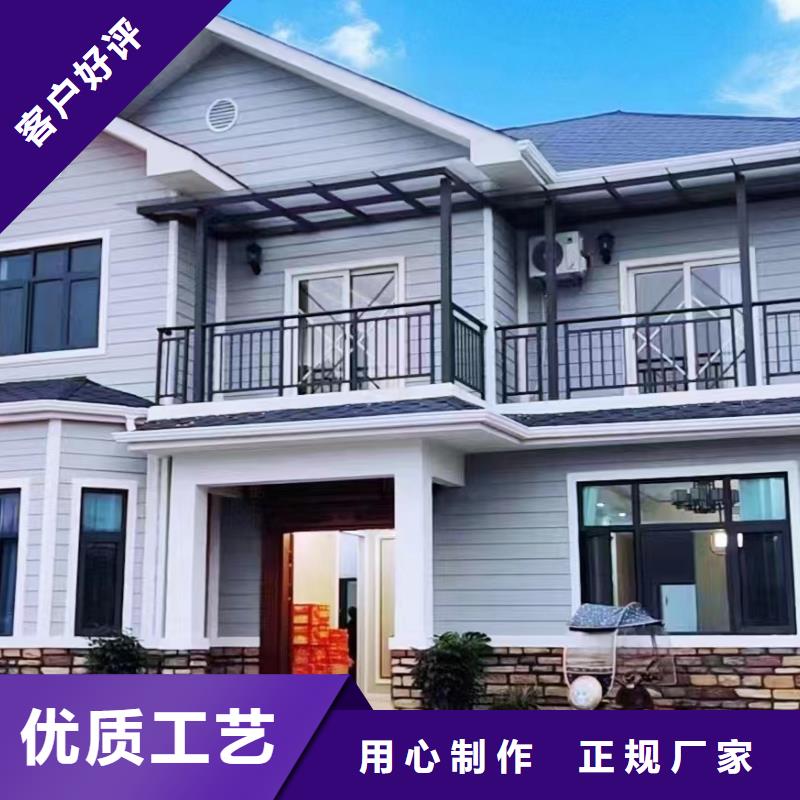 20万左右轻钢别墅论坛的使用寿命