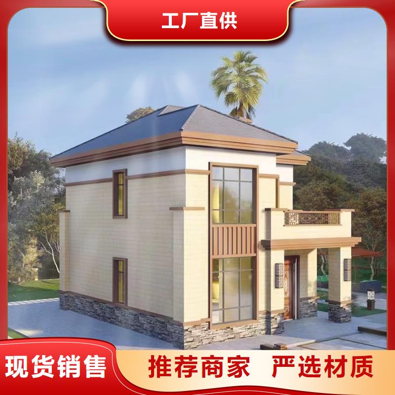 安徽轻钢别墅耐用吗技术