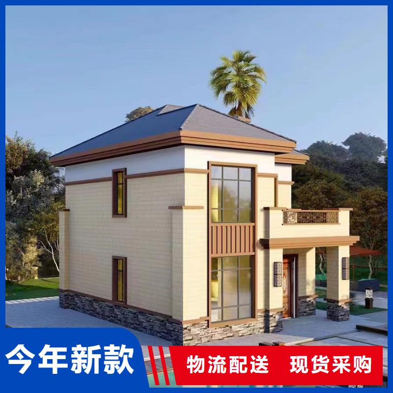 轻钢别墅怎么样?靠谱吗?设计多功能建筑源头厂家