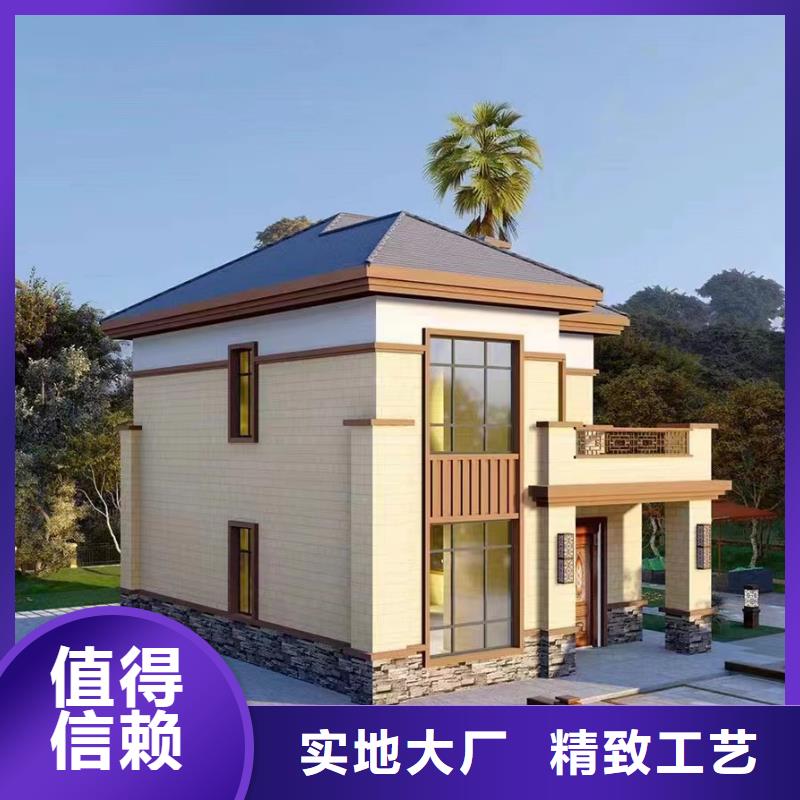 安徽轻钢别墅厂家厂家联系电话技术