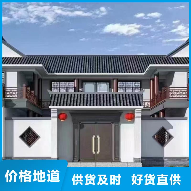 两层120方轻钢别墅要多少钱装配式房屋材料大全