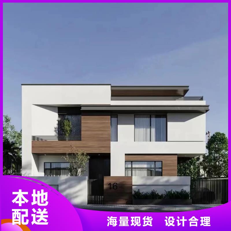 轻钢房耐用吗施工全过程
