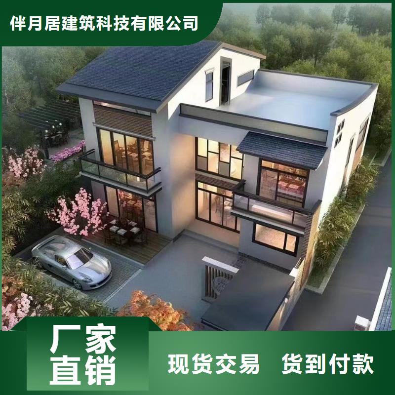 两层别墅装修设计信赖就选蚌埠伴月居