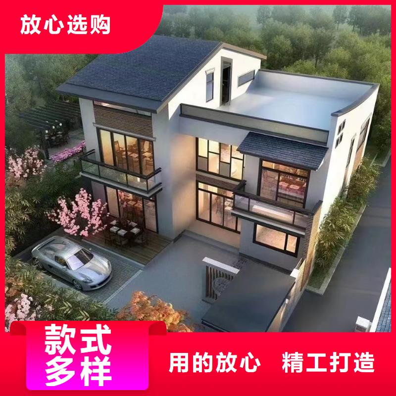 轻钢别墅每平米价格建筑抗震