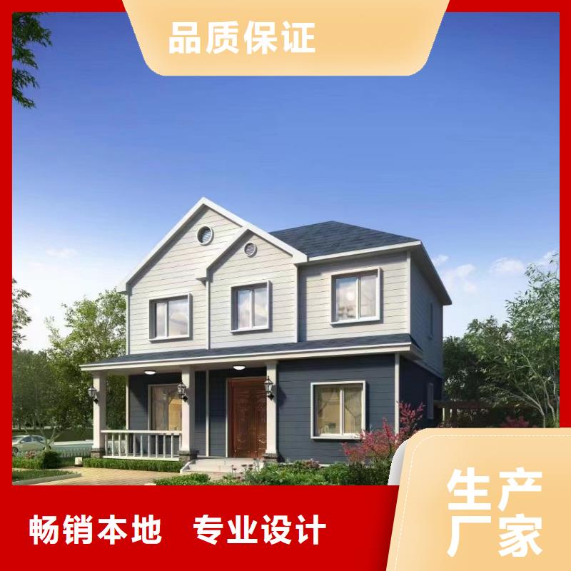 农村一层别墅现代别自建别墅单价