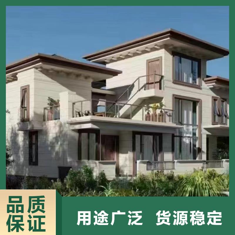 轻钢别墅厂家一层建造流程