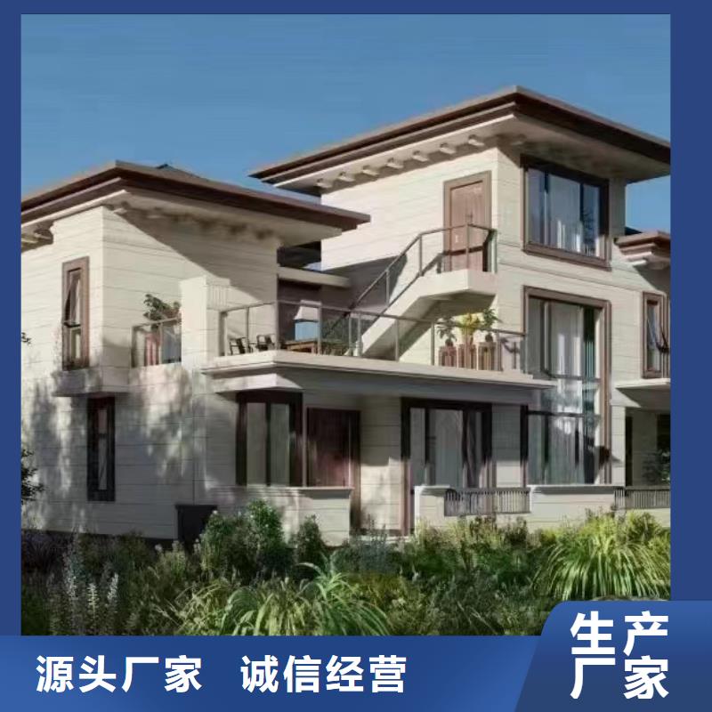 轻钢结构别墅前景能住多久