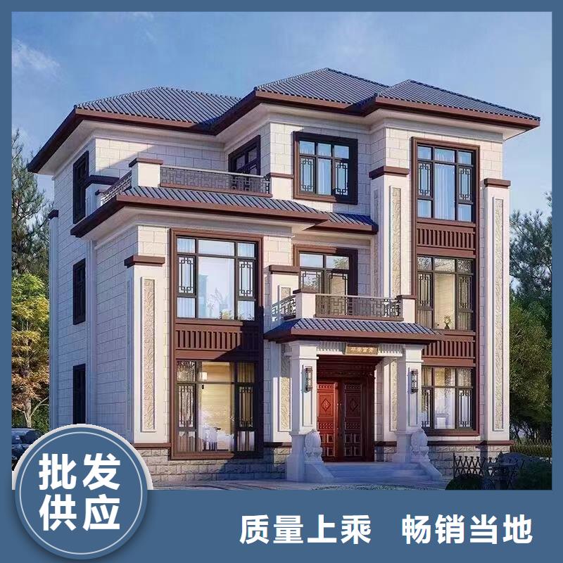 轻钢别墅当地厂家值得信赖