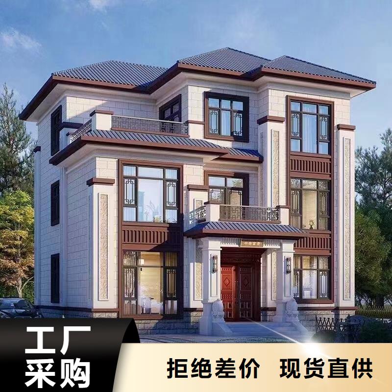 自建房拆迁补偿标准制造厂家装配式轻钢房屋