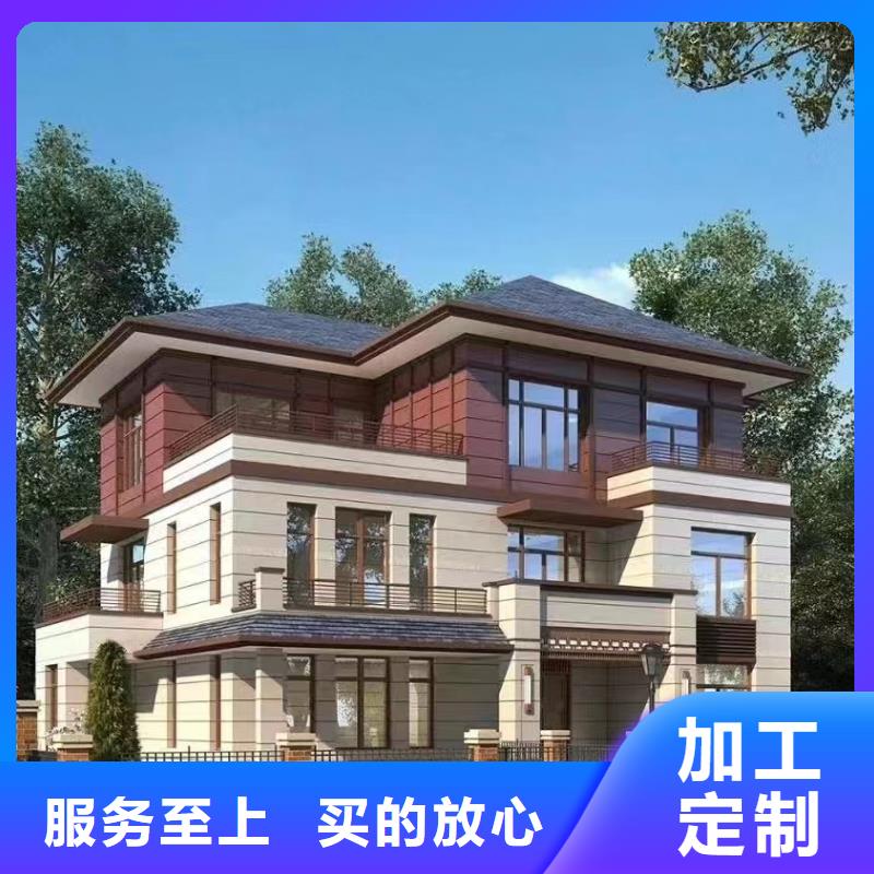 轻钢别墅每平米价格效果图企业