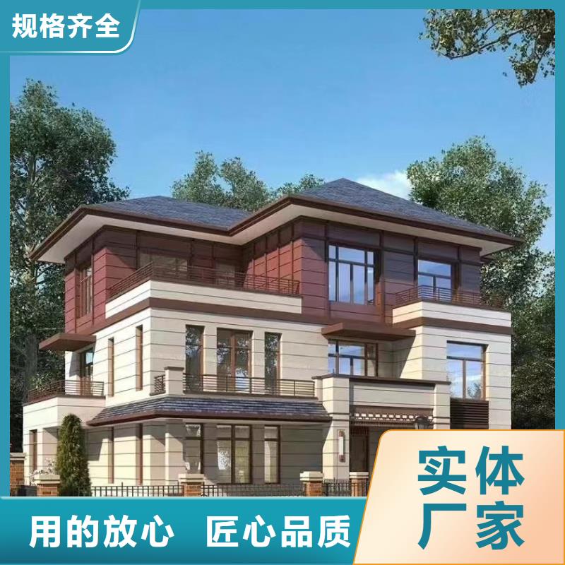 轻钢别墅房独栋别墅能住多久