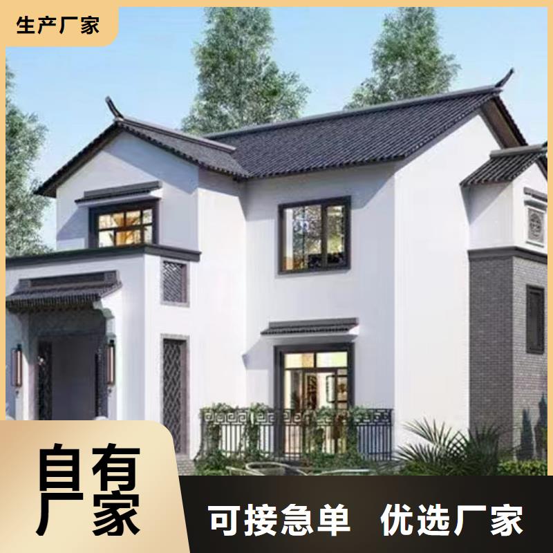 农村自建房一层设计维修