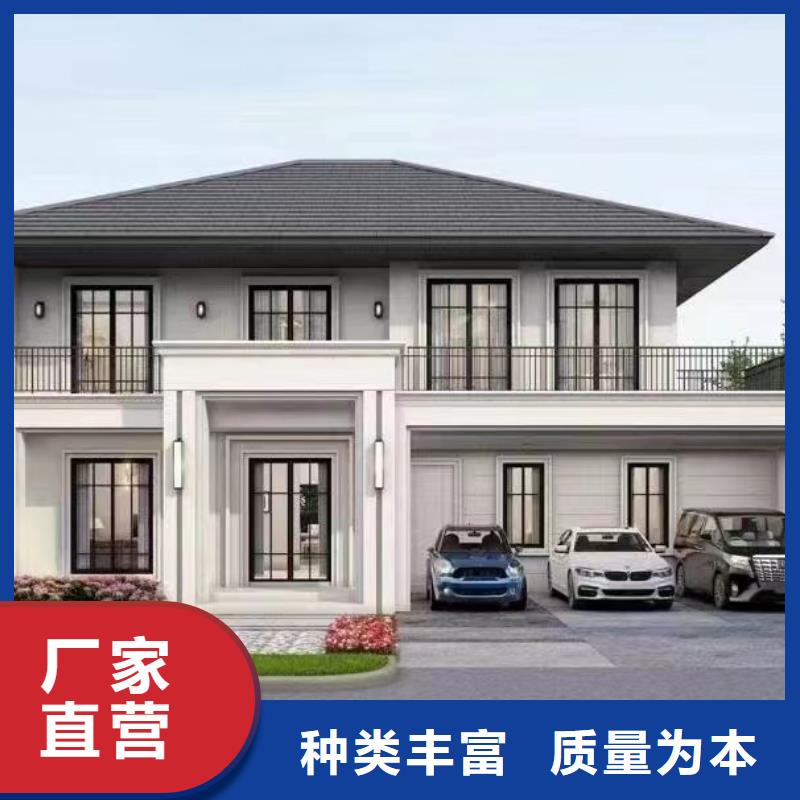 农村盖房苏州别墅抗震