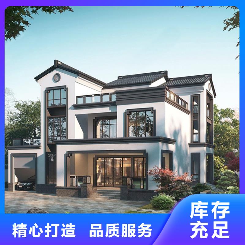轻钢别墅厂家结构外墙做法