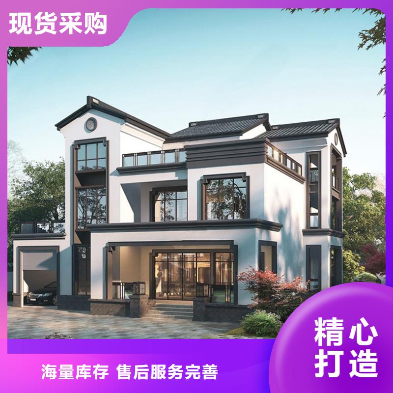 独栋私家别墅低价出售出厂价格多功能建筑源头厂家
