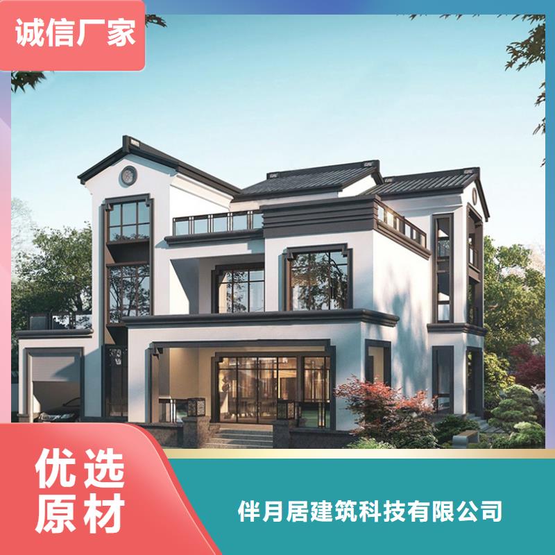 农村轻钢别墅网的使用寿命