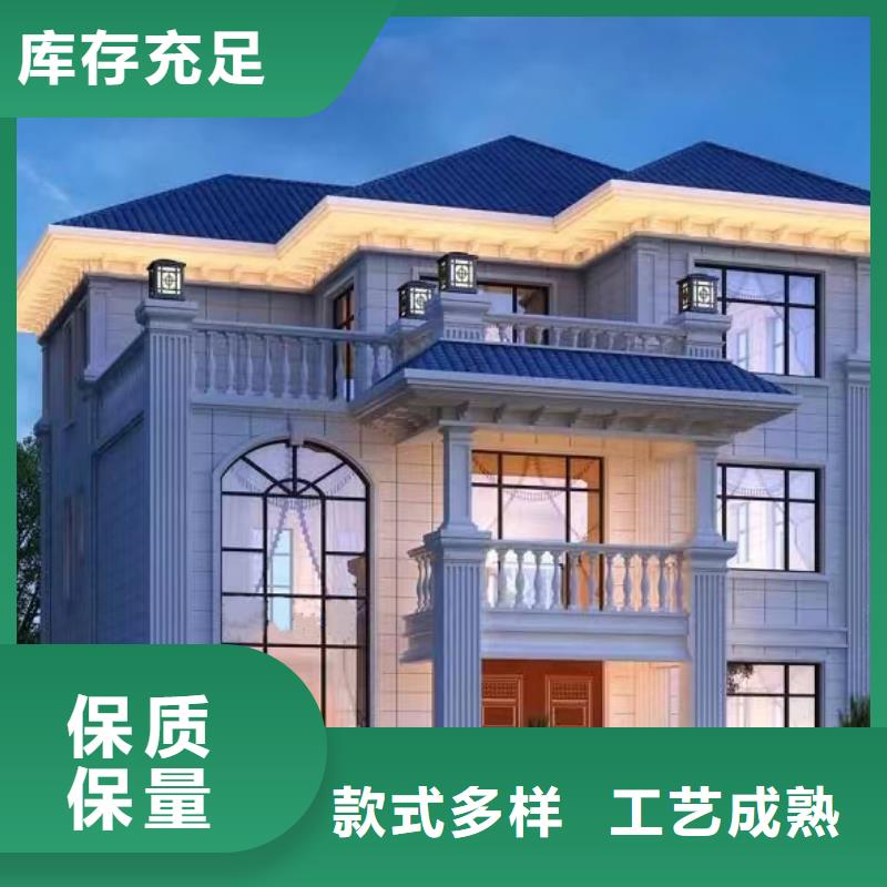 6万元轻钢别墅图采购价格多功能建筑源头厂家