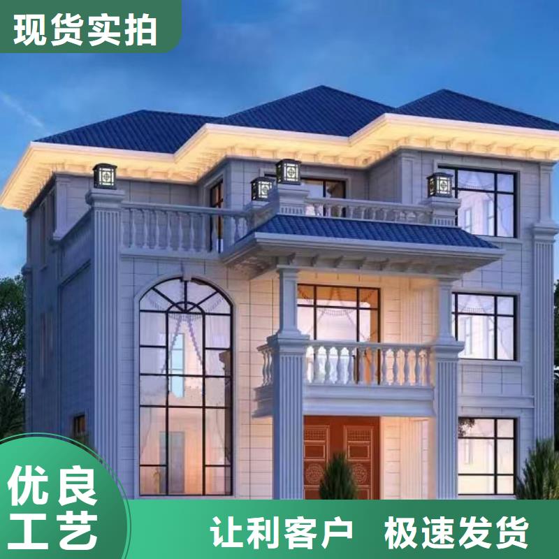 轻钢别墅100平米要多少钱安徽轻钢别墅装配式房屋哪里有