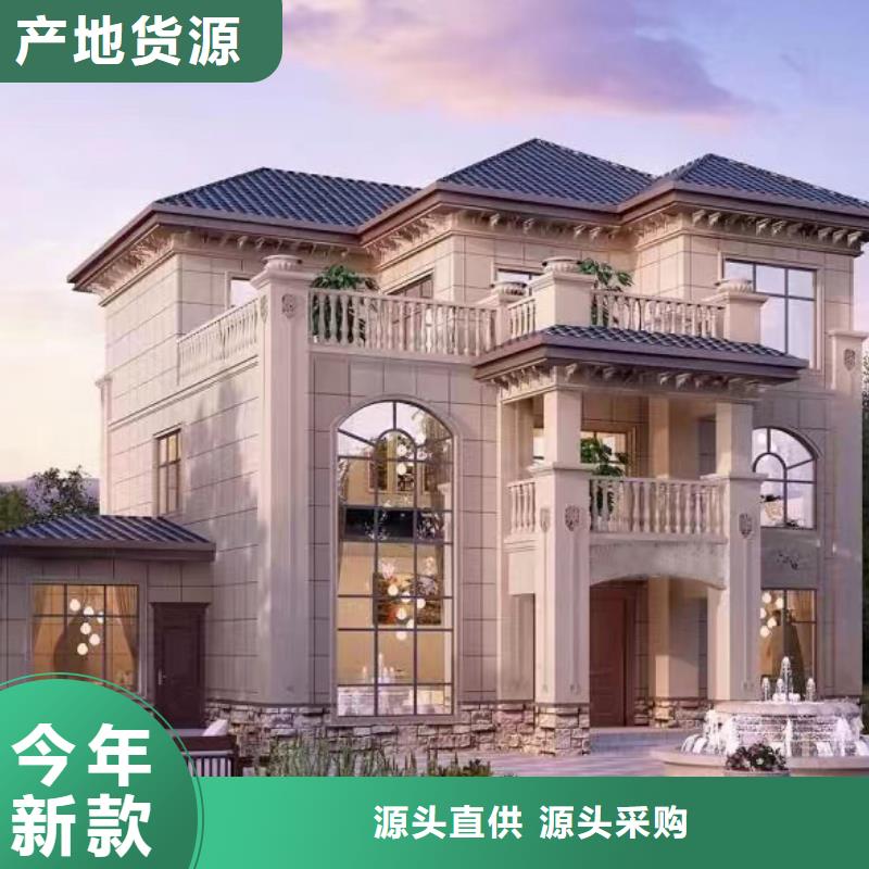 装配式建筑的优缺点优惠报价就选蚌埠伴月居