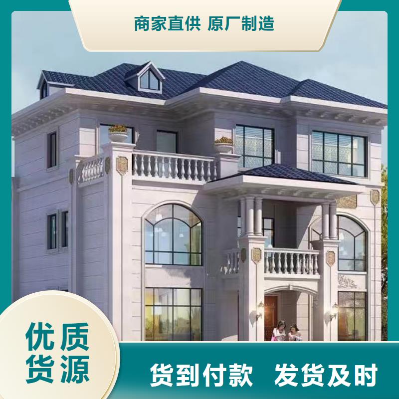 轻钢别墅价格定制存在的缺陷