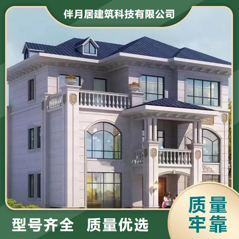 轻钢别墅多少钱一个平方带装修定制价格多功能建筑源头厂家