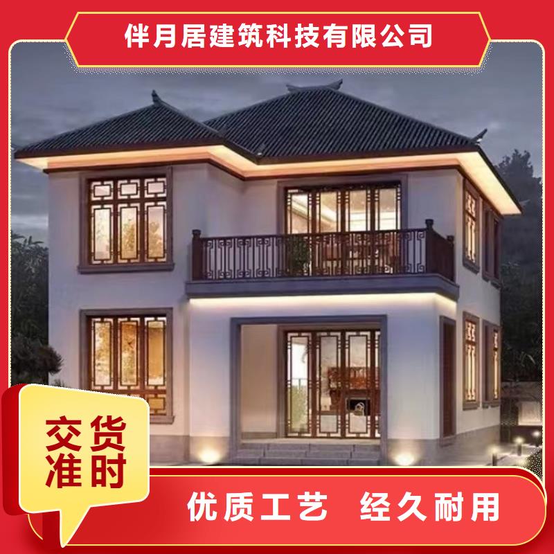 安徽轻钢别墅耐用吗技术
