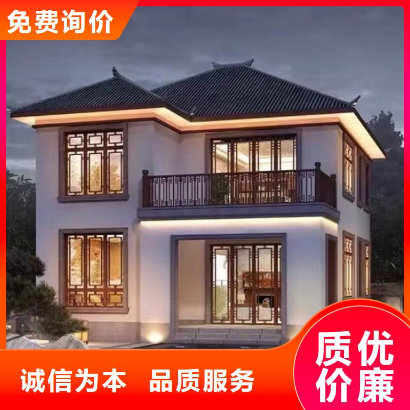 两层别墅装修设计品质放心装配式轻钢房屋