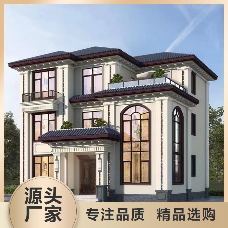 两层别墅装修设计品质放心装配式轻钢房屋
