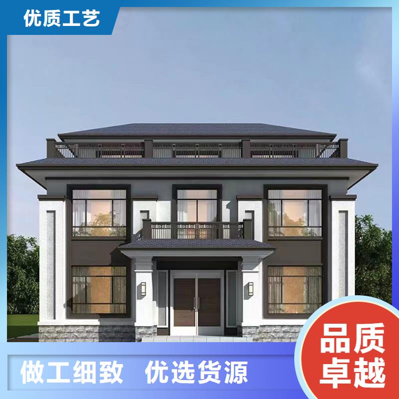 自建房拆迁补偿标准定制价格乡村自建小洋楼