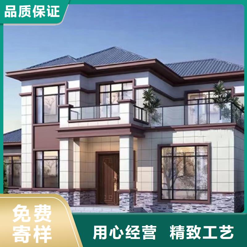 轻钢别墅每平米价格，轻钢结构别墅，农村楼房，农村盖房，农村自建别墅，农村一层别墅加盟代图纸好不好