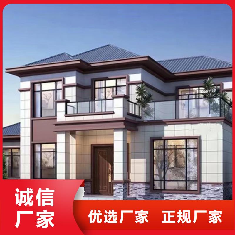 农村自建房包工包料多少钱一平方电话施工工艺
