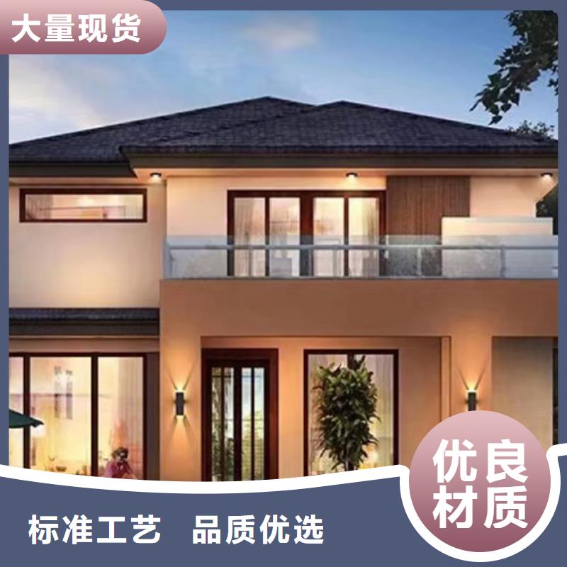 合肥轻钢别墅厂家二层屋面