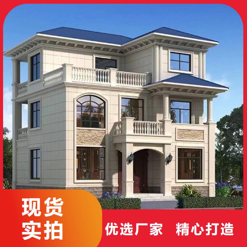 轻钢别墅2025价格表值得信赖新一代乡村建房新模式