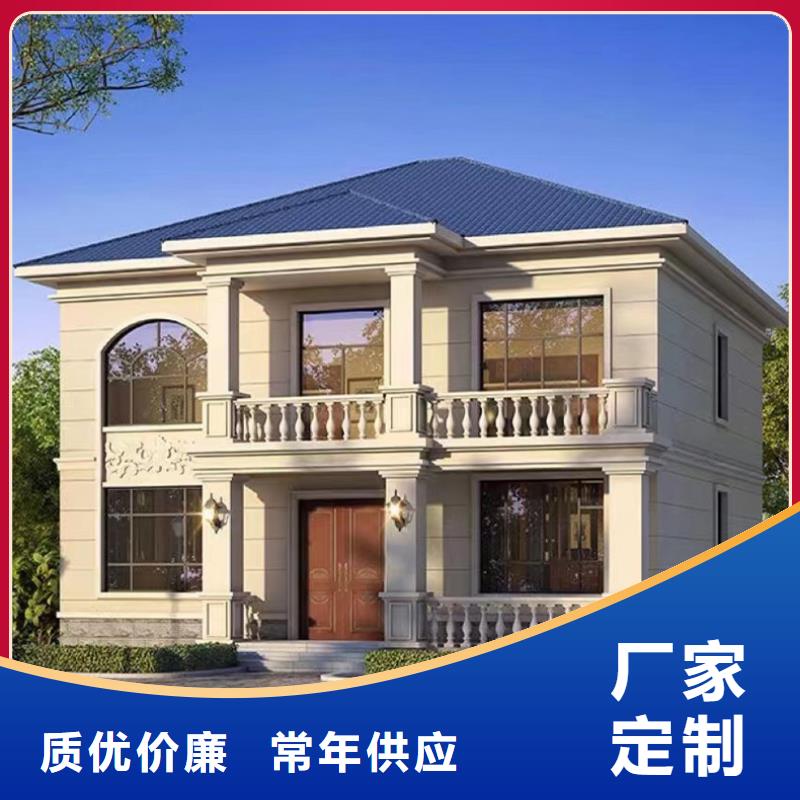 农村自建房独栋别墅施工全过程