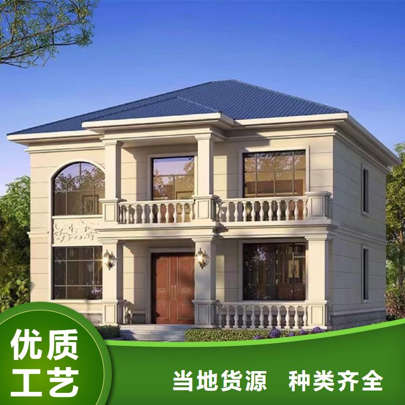 轻钢别墅房子支持定制乡村自建小洋楼