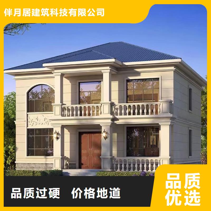 农村别墅质量地板