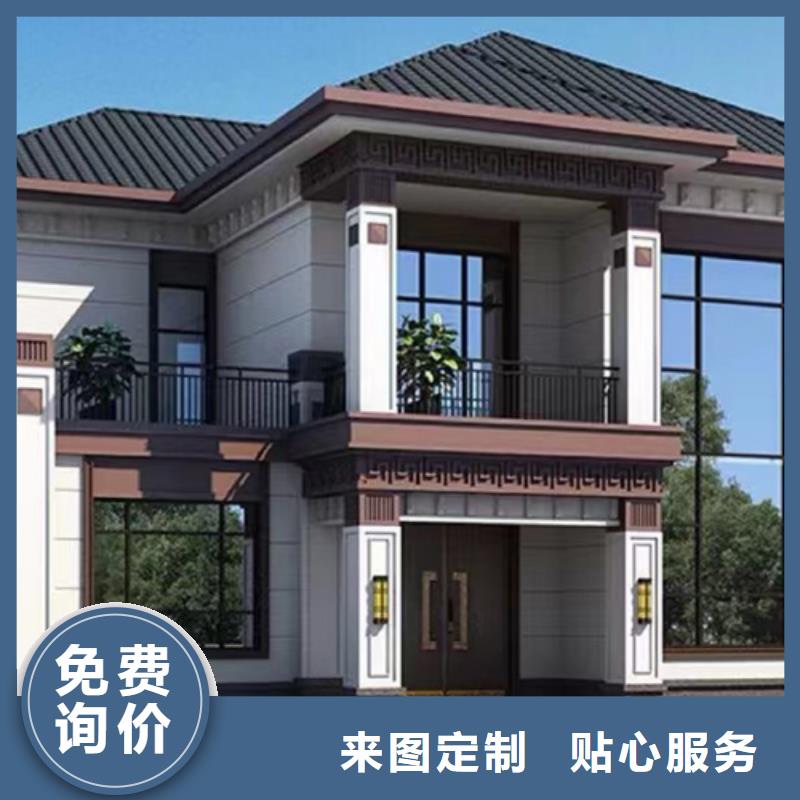 轻钢别墅多少钱一个平方带装修良心厂家农村自建房设计