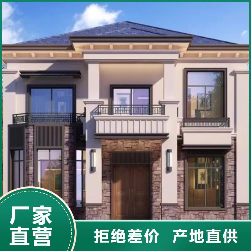 农村自建房设计图售价优缺点