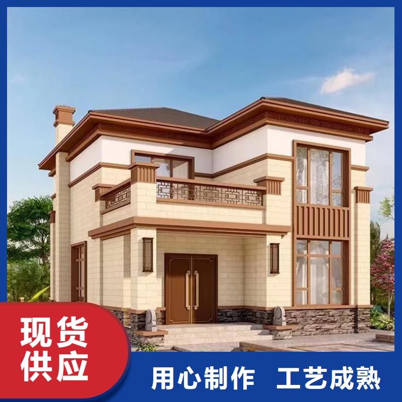 农村别墅质量地板
