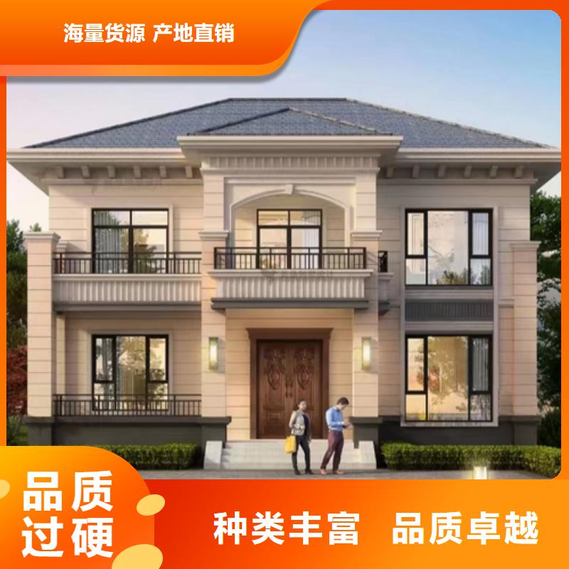农村自建房一层厂家排名维修