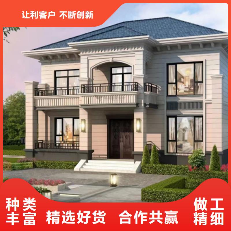 轻钢别墅中式别墅趋势