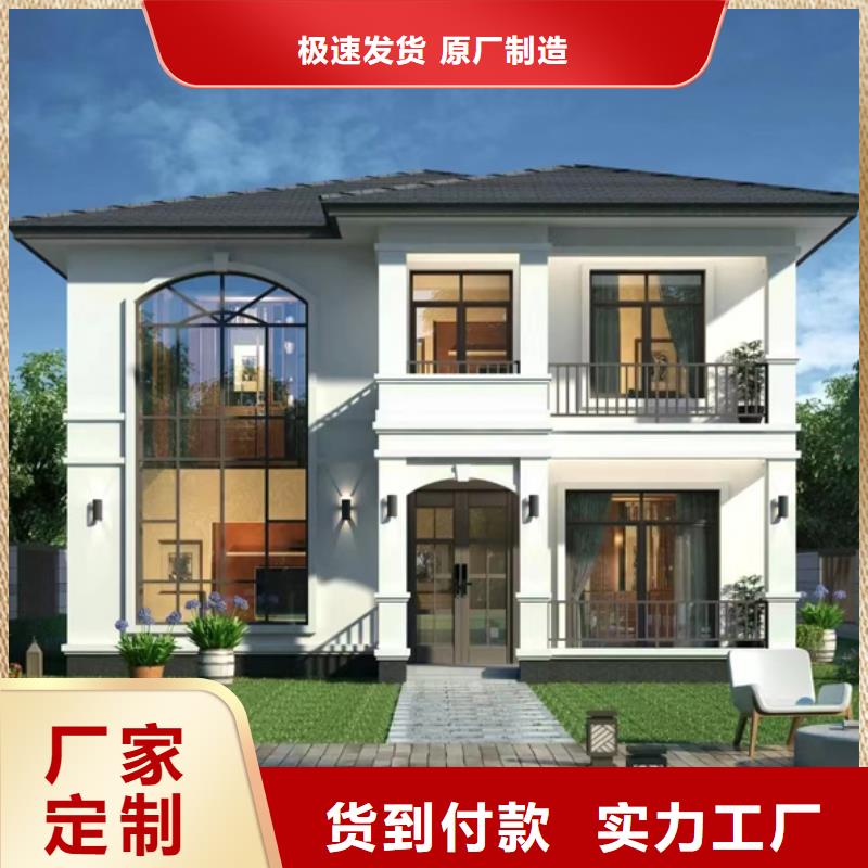农村自建房一层独栋别墅维修