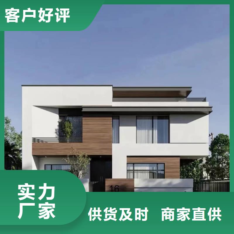 安徽轻钢别墅造价房