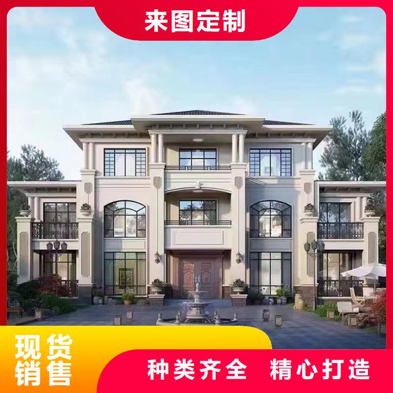 轻钢别墅价格苏州别墅缺点