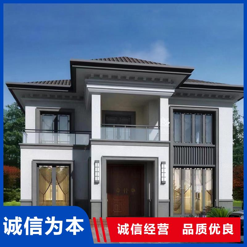 轻钢别墅厂家十大排名联系方式良心厂家绿色环保可持续