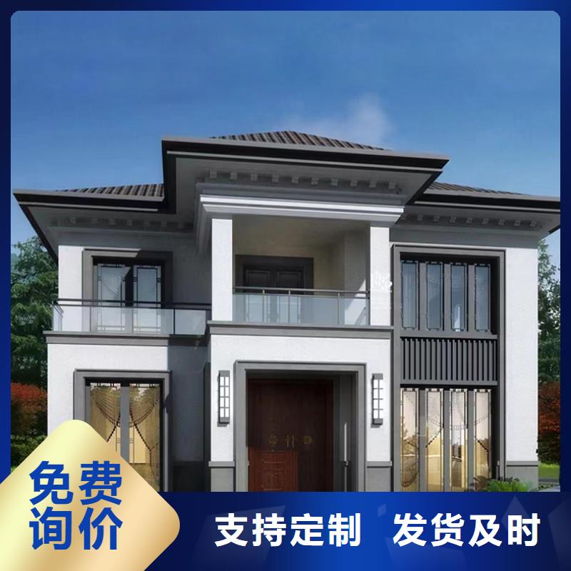 农村建房多少钱一平方设计图企业
